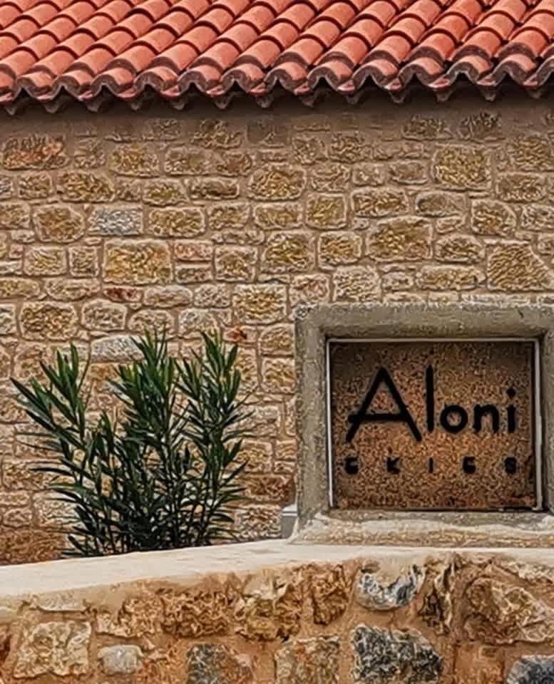 Aloni Ekies Villa in Messenia