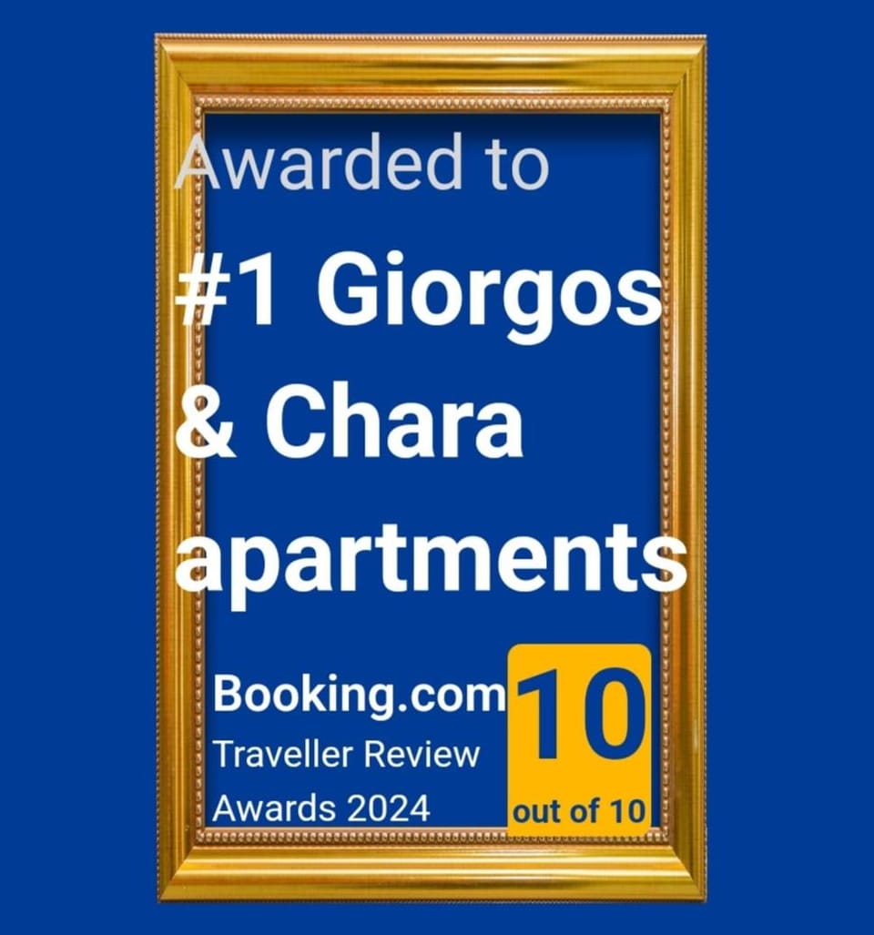 #1 Giorgos & Chara apartments Apartment in Agia Marina