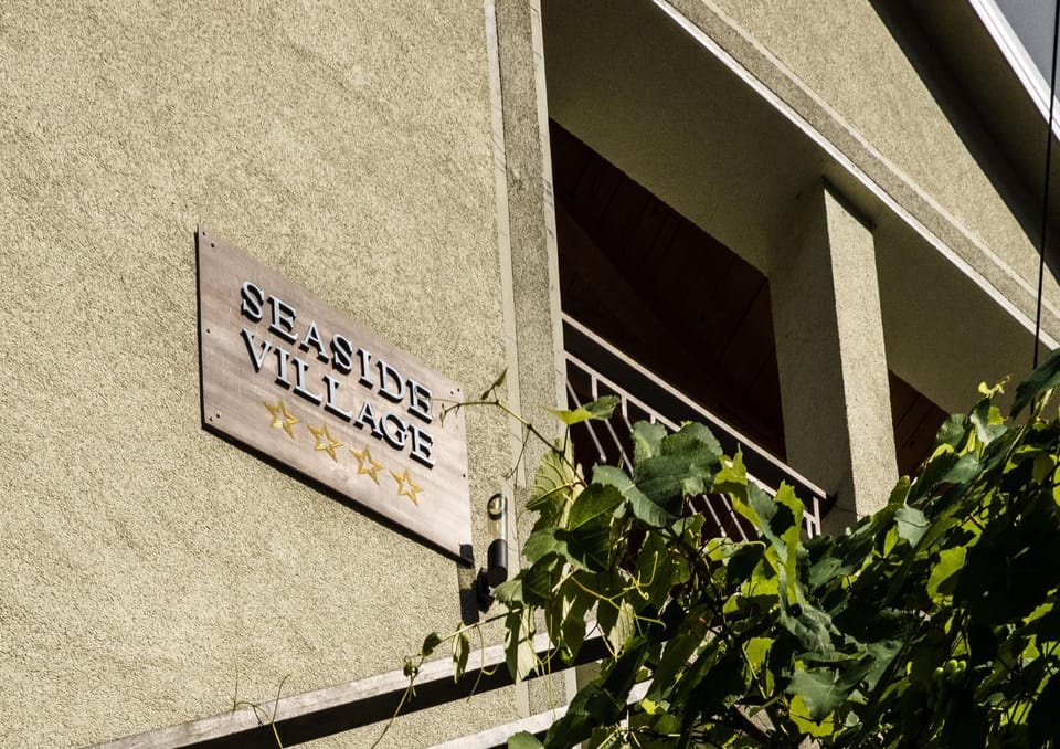 Property logo or sign