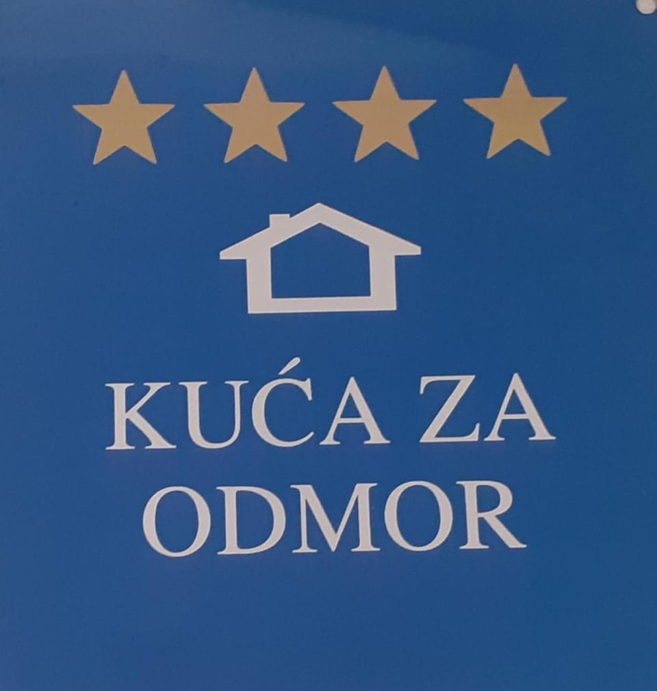 Property logo or sign