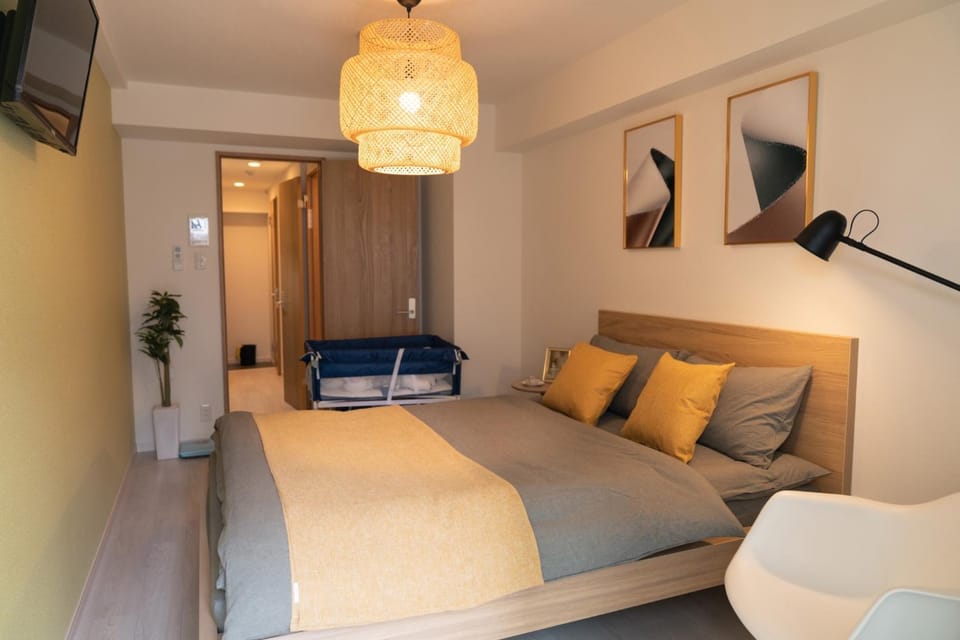OSAKA SUNSHINE TOWER - Vacation STAY 11372 Apartment in Osaka