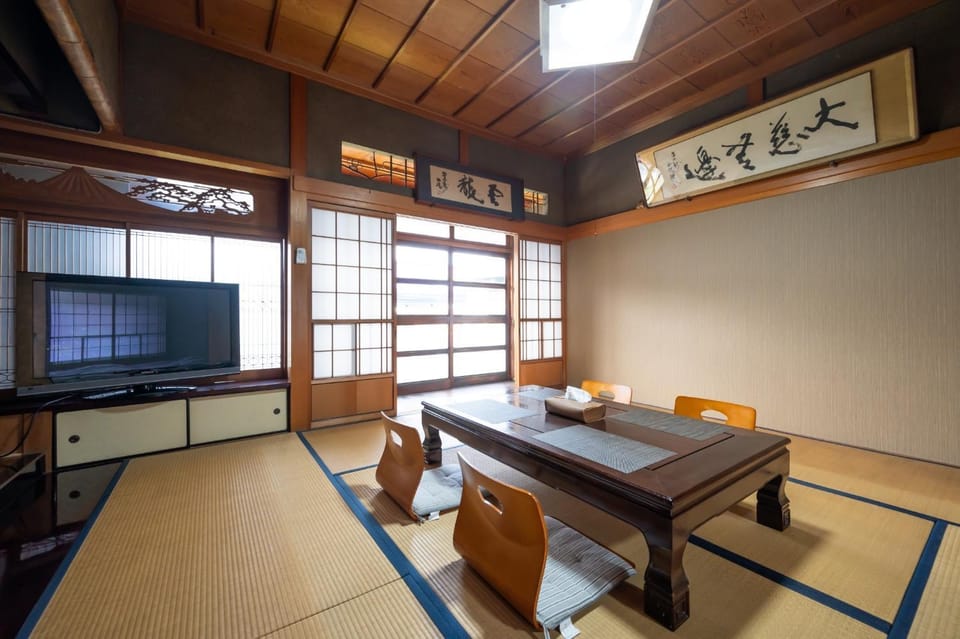 Chizu - Vacation STAY 83974v Bed and Breakfast in Japan