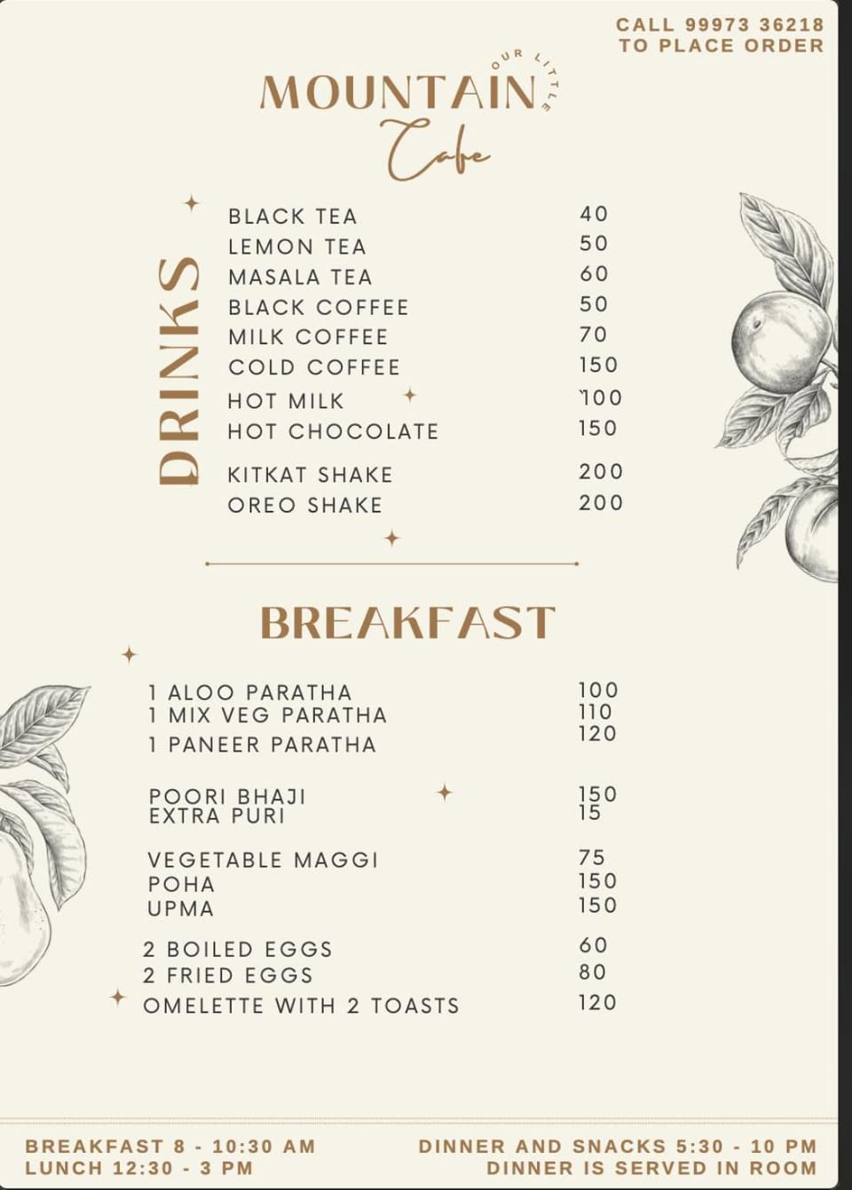 Breakfast