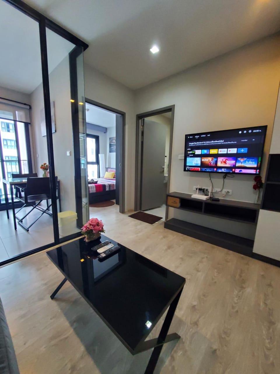 TV and multimedia, Living room