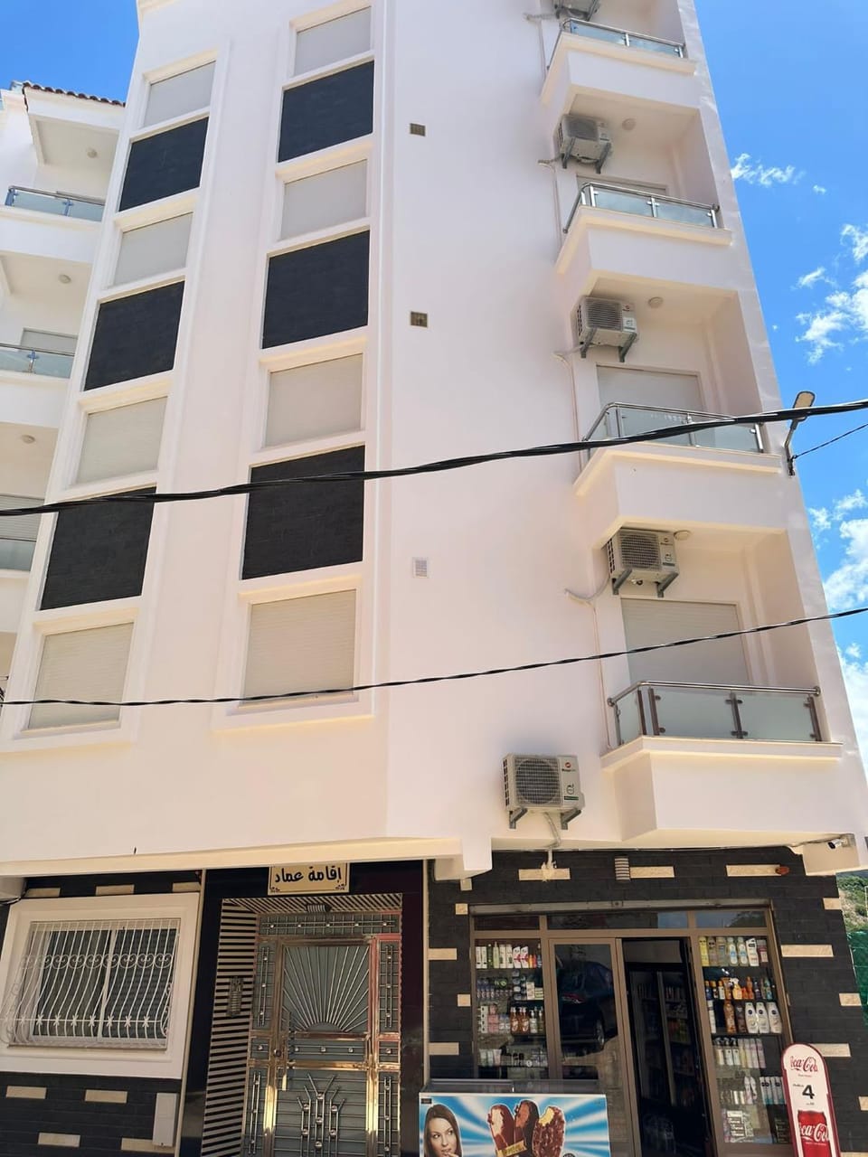 Immeuble Familial Imad Apartment in Tangier-Tétouan-Al Hoceima