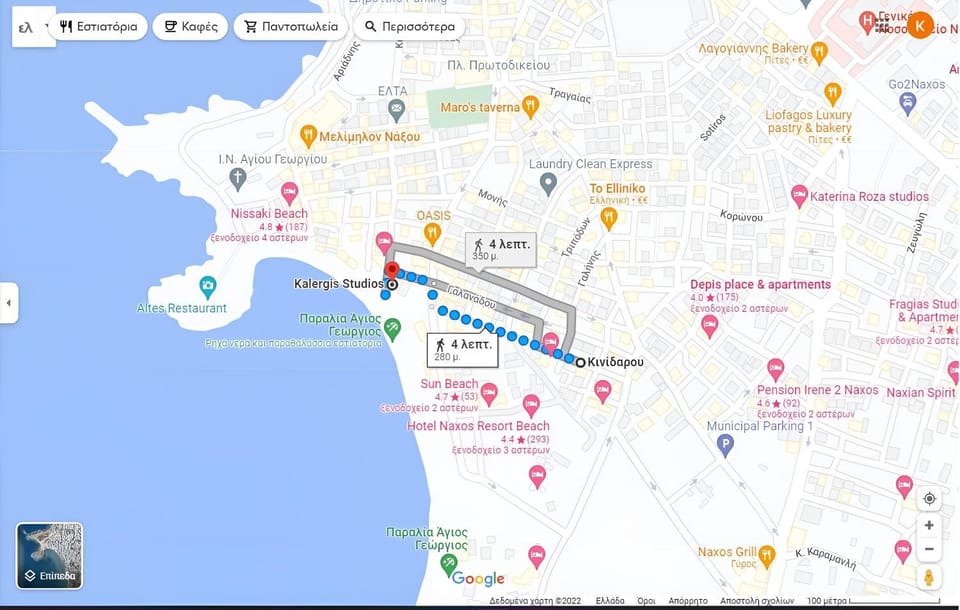 Location