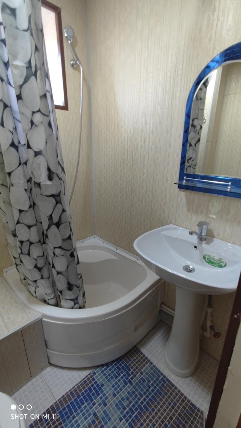 Toilet, Bath