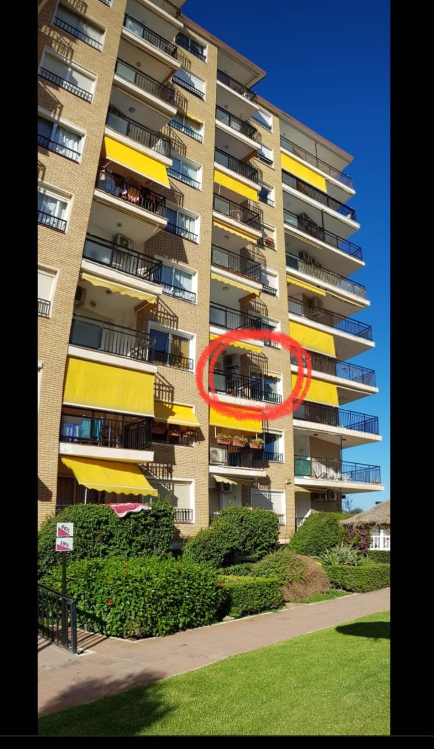 Balcony/Terrace