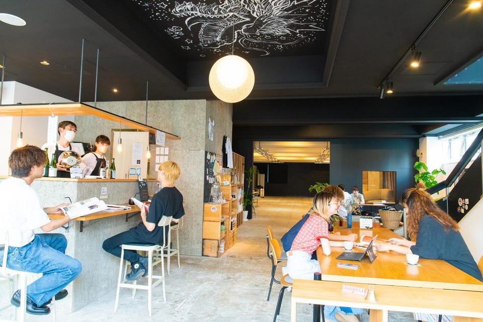 Lounge or bar