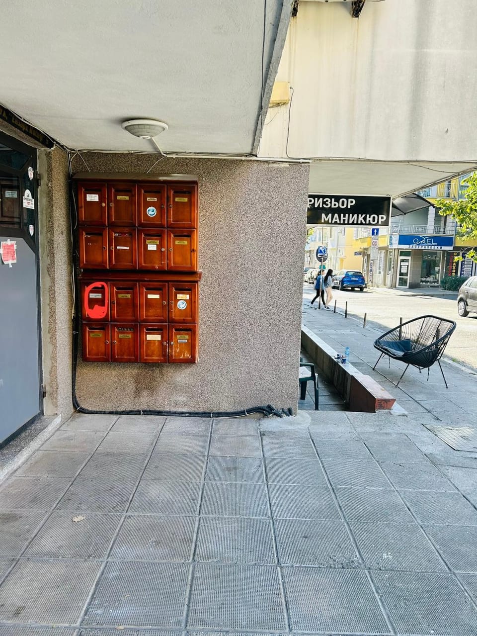 Property building