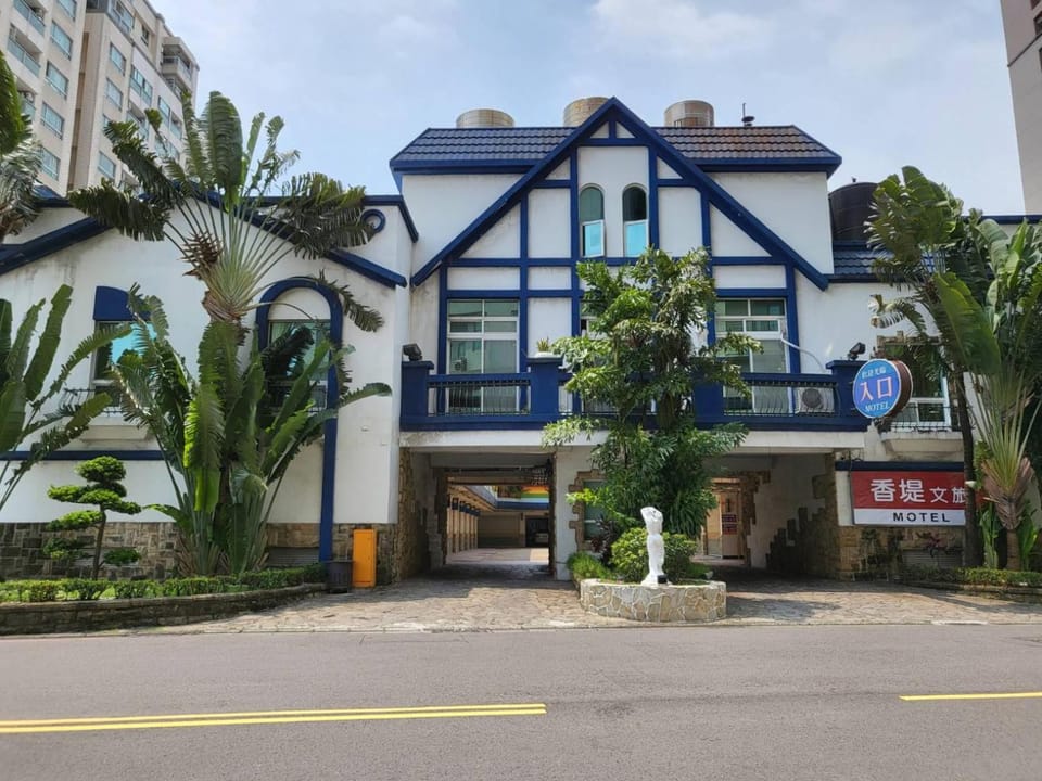 Chateau Motel & Spa - Nanzi Motel in Kaohsiung