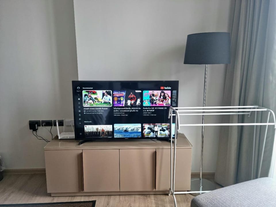 TV and multimedia, Photo of the whole room