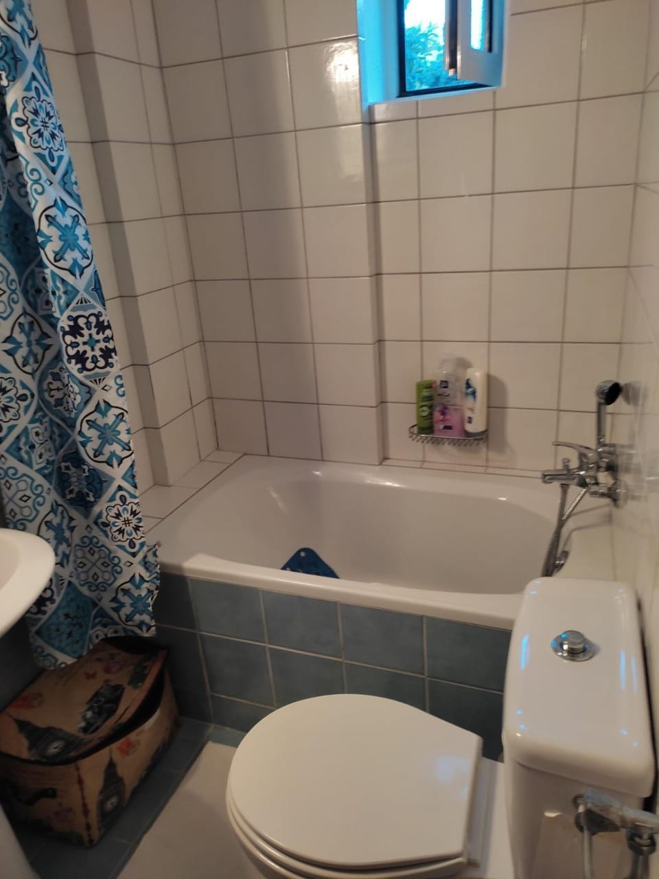 Bath