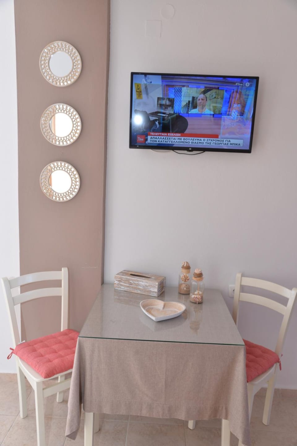 TV and multimedia, Dining area