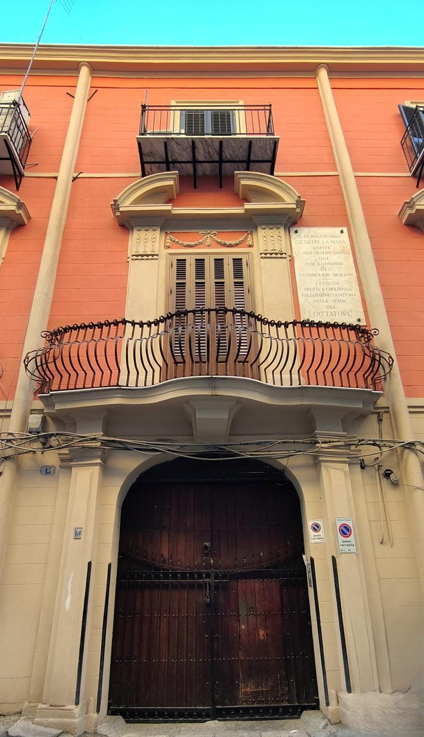 Property building, Facade/entrance
