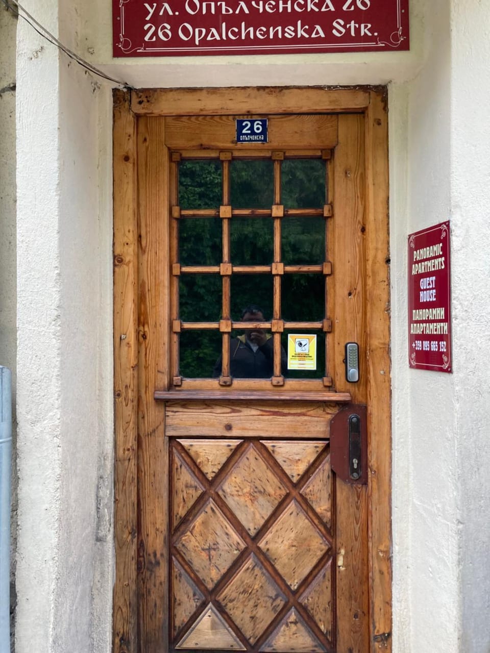 Tsarevets Panorama Apartment in Veliko Tarnovo