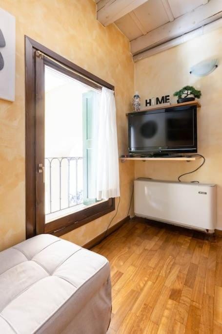 Residence dei Frutti in pieno centro - Il Gelso Apartment in Padua