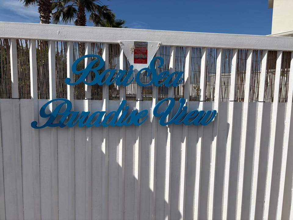 Property logo or sign