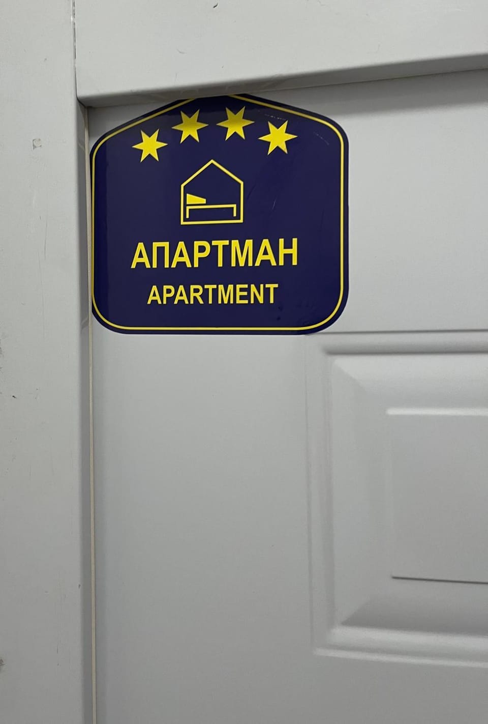 Bamsae Belgrade Apartment in Belgrade