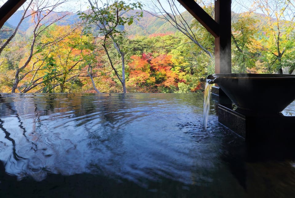 Hot Spring Bath, Open Air Bath