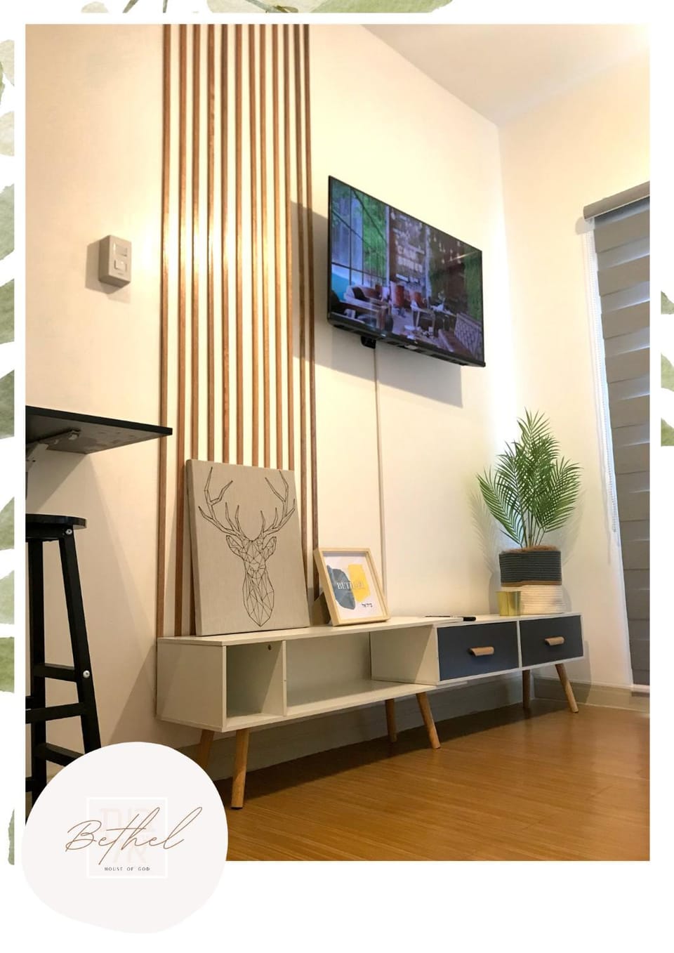 TV and multimedia, Living room