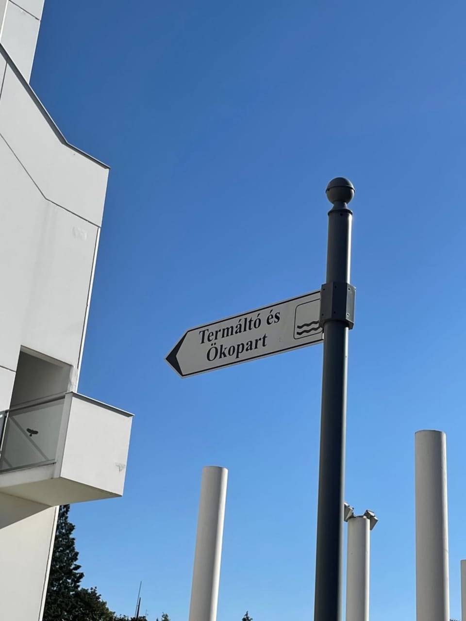 Nearby landmark