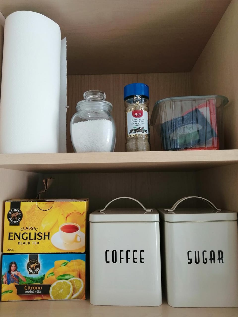 Coffee/tea facilities