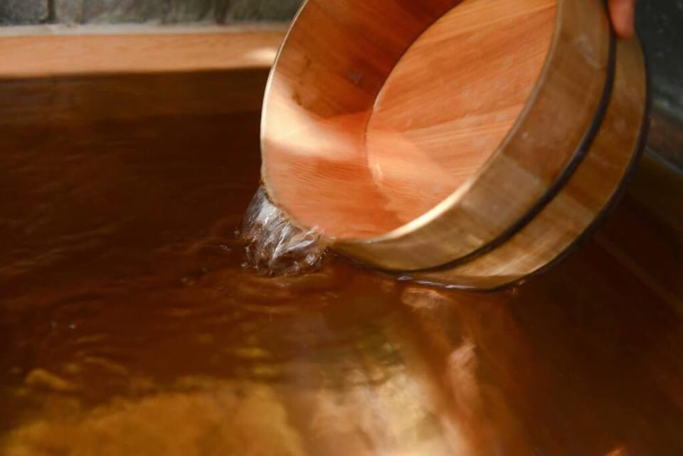 Hot Spring Bath
