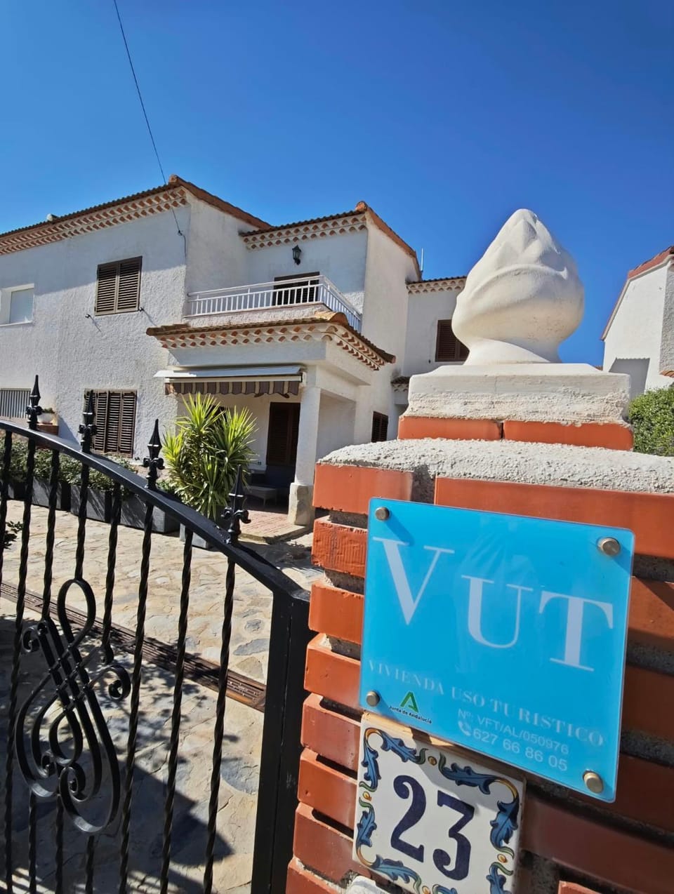 CASA EL LAUREL House in Andalusia