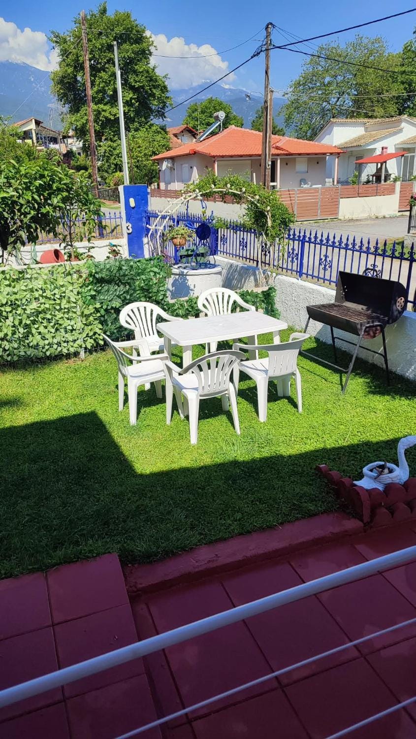 Garden, Garden