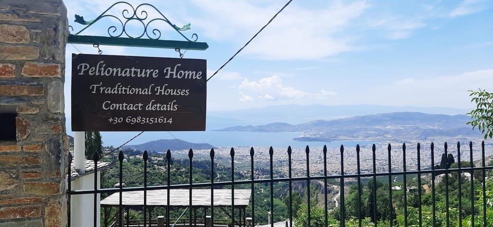Property logo or sign