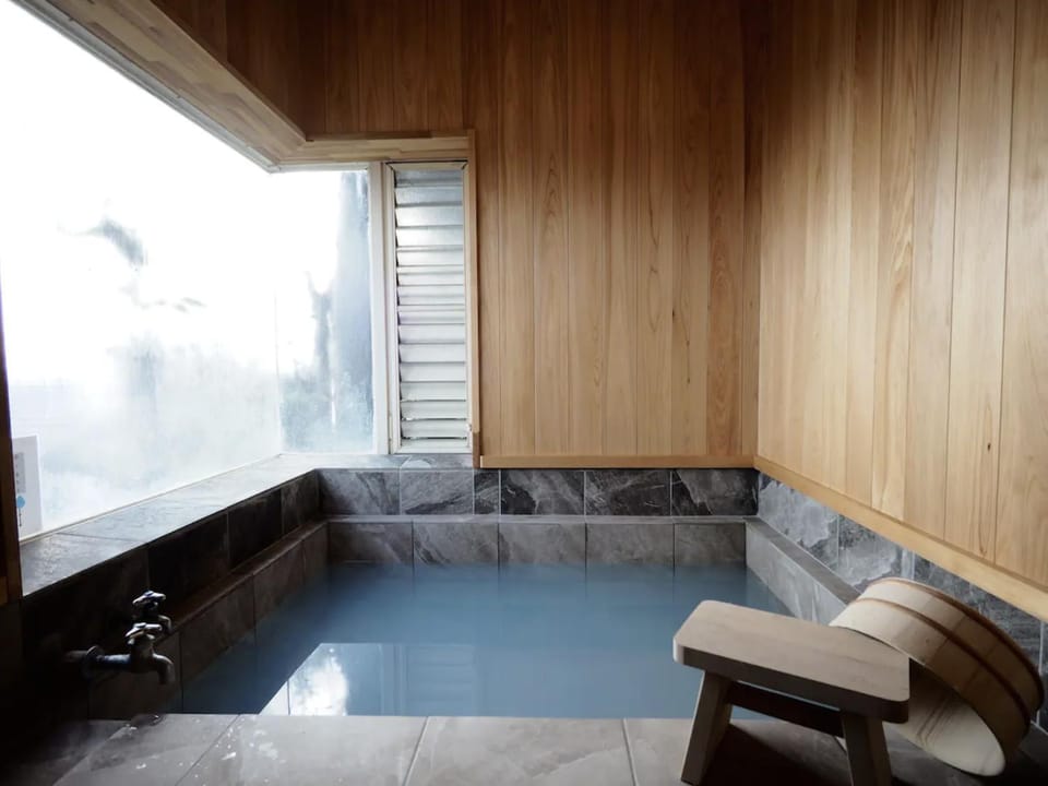 Hot Spring Bath