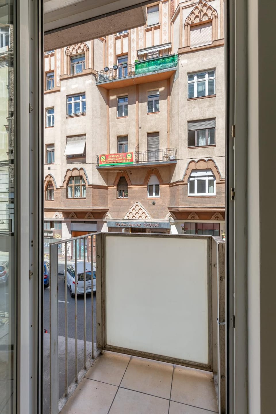 Balcony/Terrace