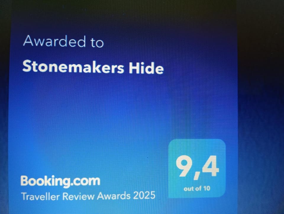 Certificate/Award