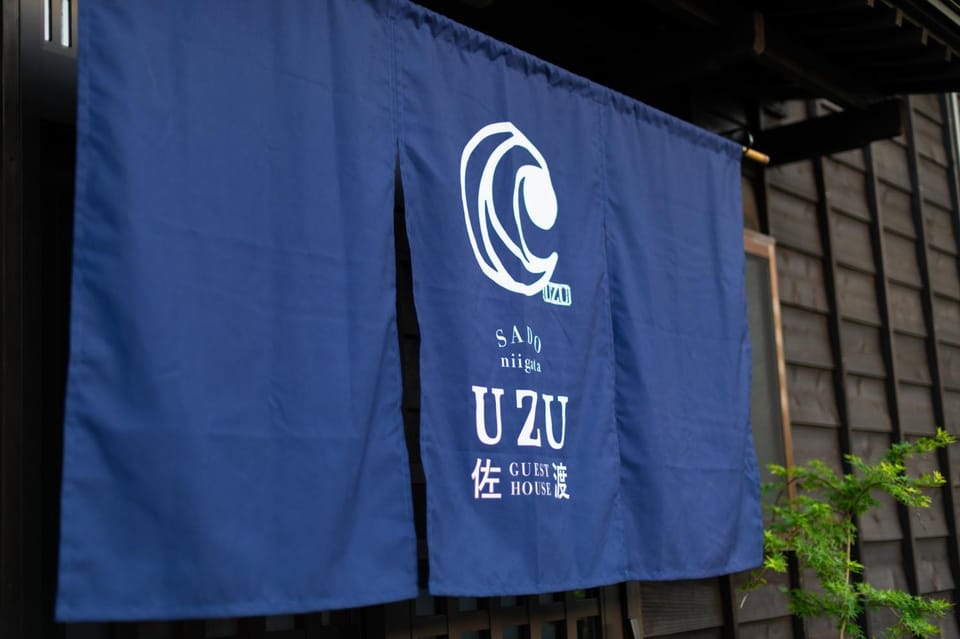 guesthouse UZU Sado - Vacation STAY 01124v Bed and Breakfast in Japan