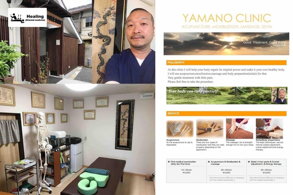 Kyouhatago Yamano - Vacation STAY 93295v House in Kyoto