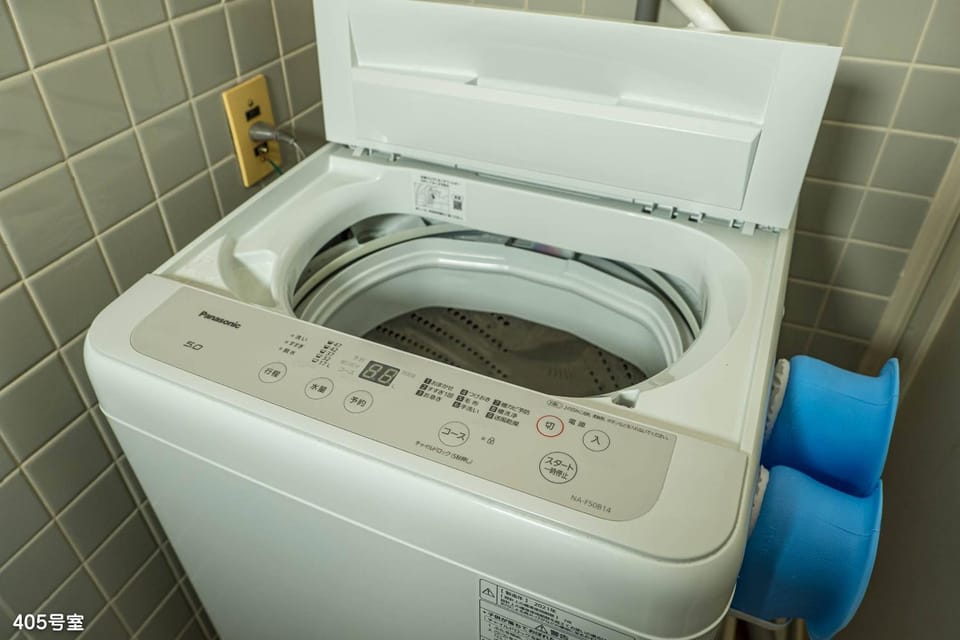 washing machine