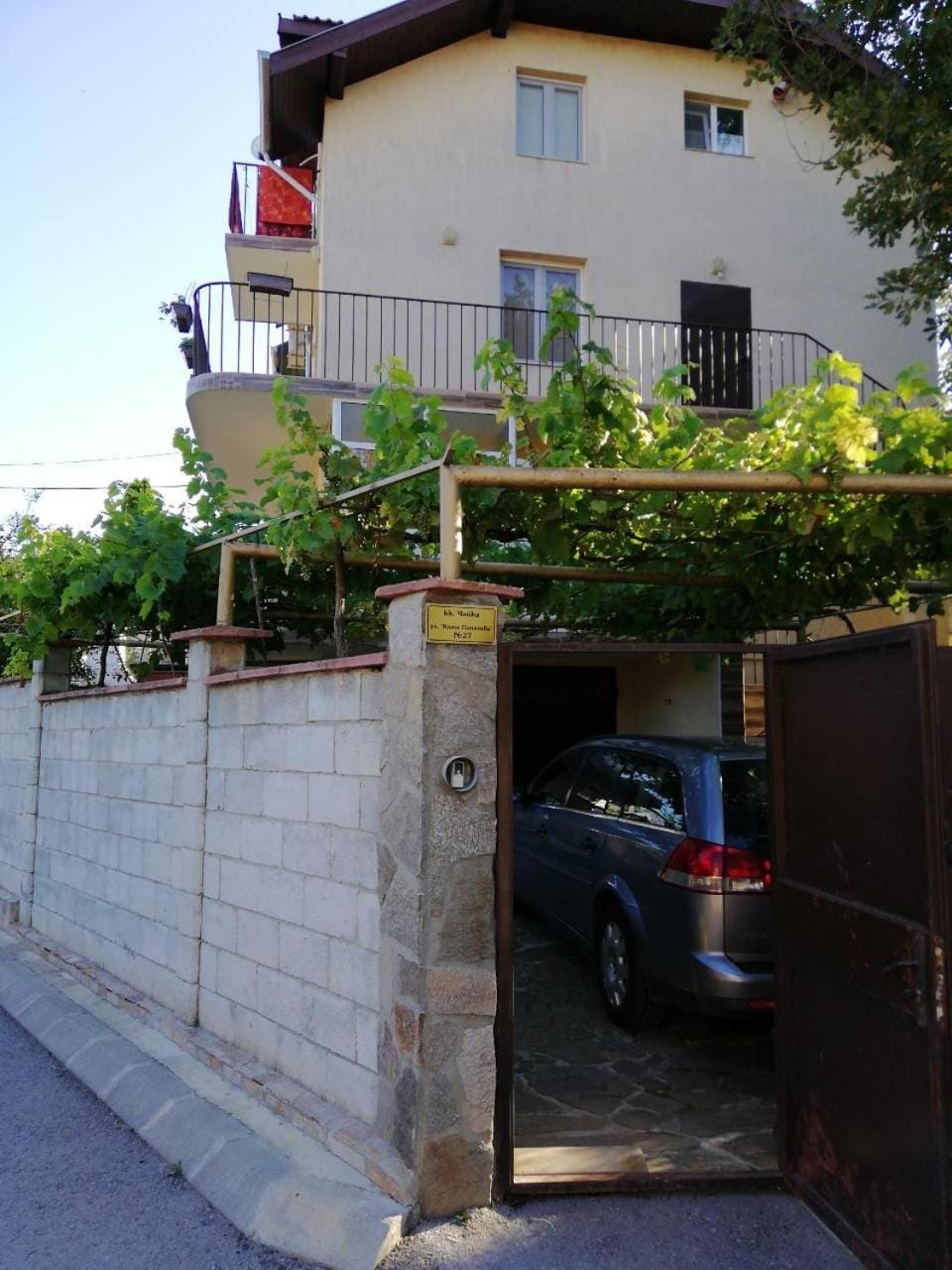 Patio