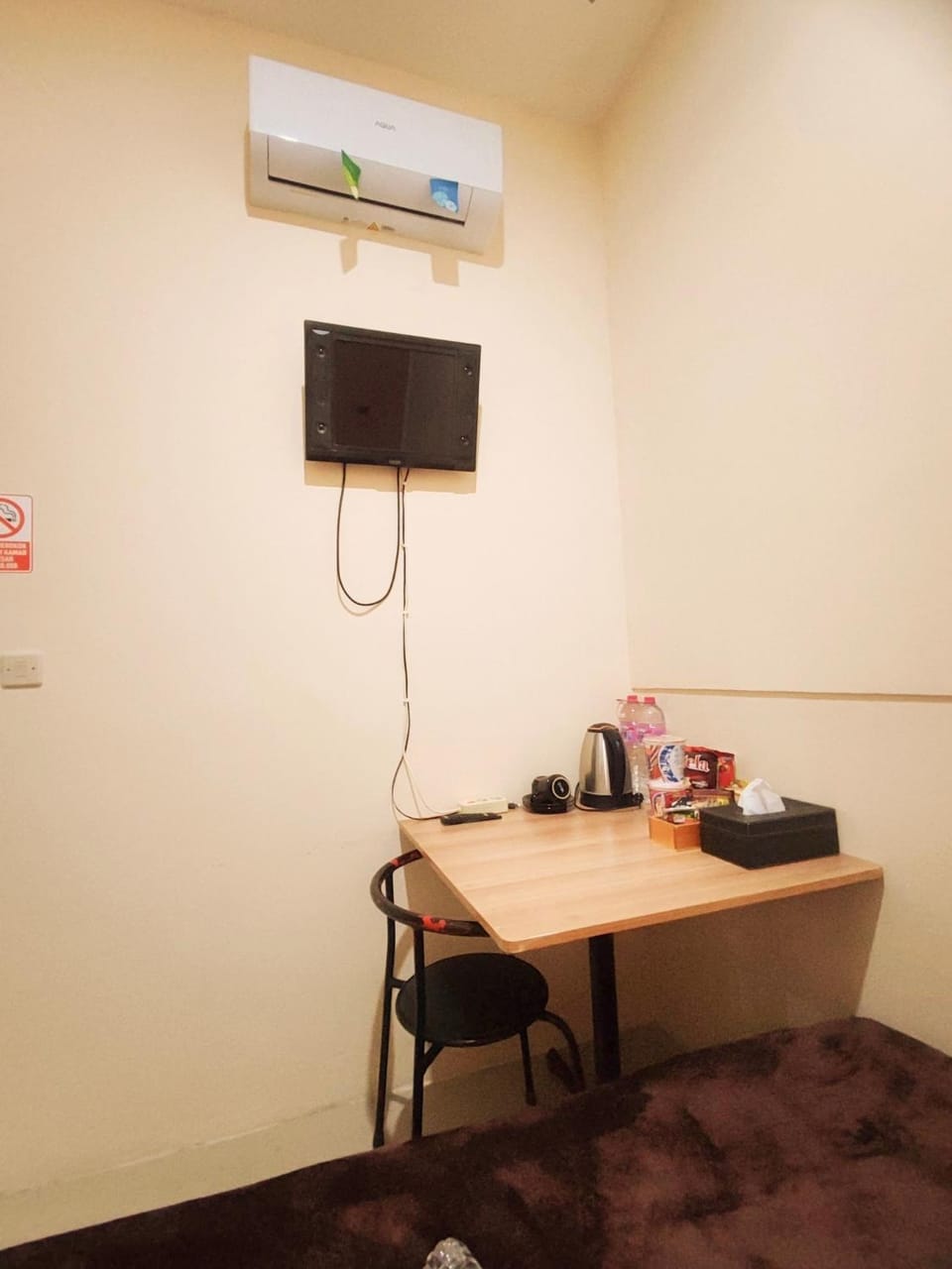 Al-Kiswah Syariah Guest House Bed and Breakfast in East Java