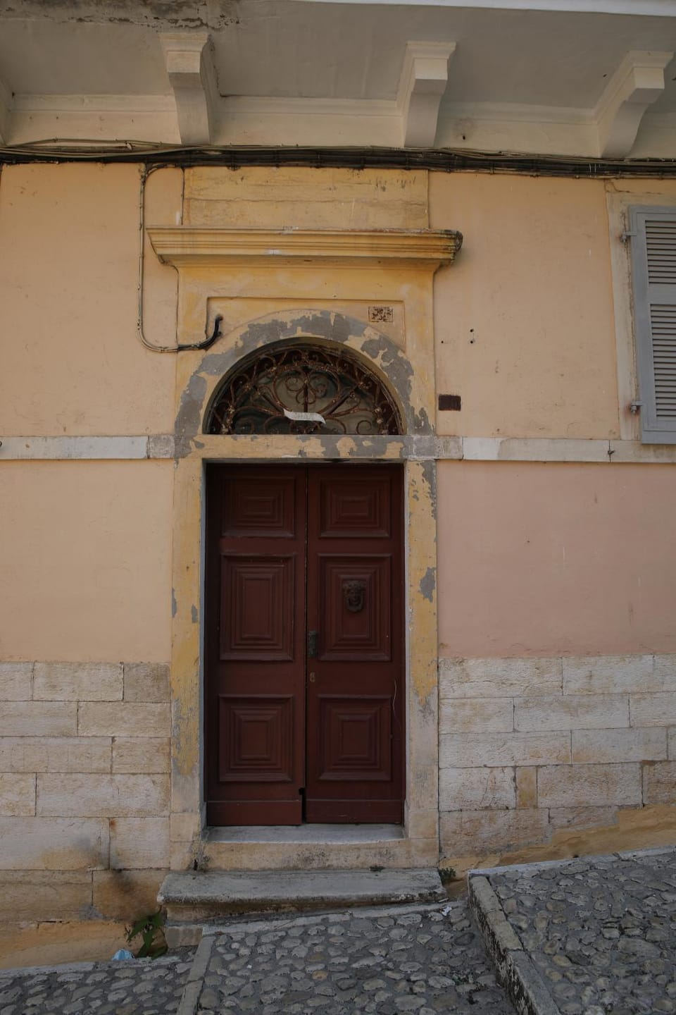 Facade/entrance