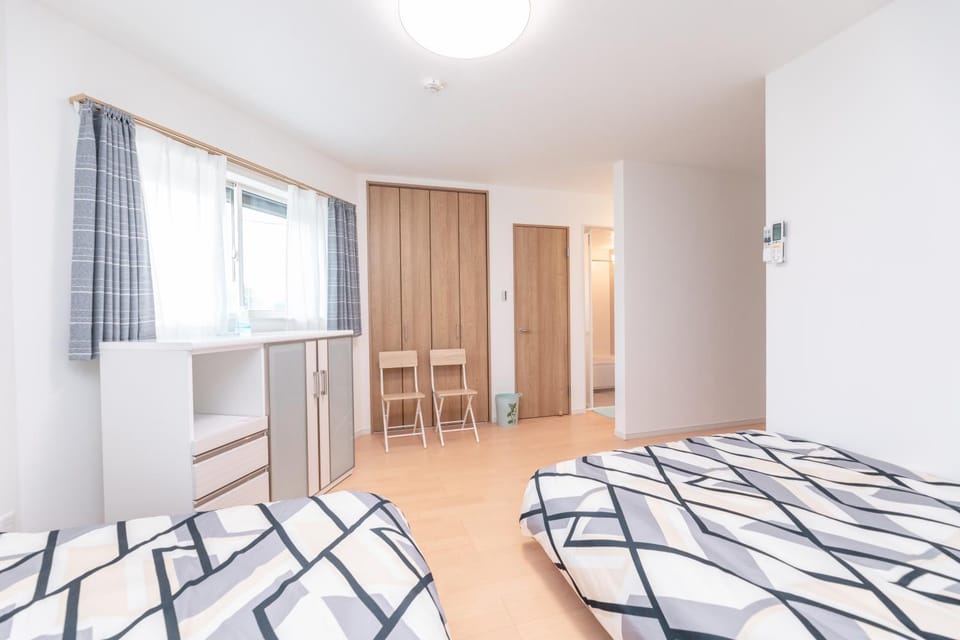 合綠の宿 Apartment in Osaka