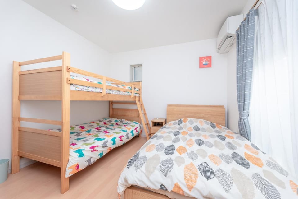 合綠の宿 Apartment in Osaka