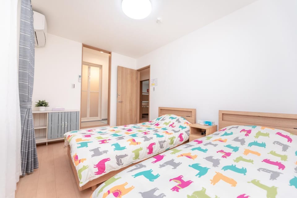合綠の宿 Apartment in Osaka