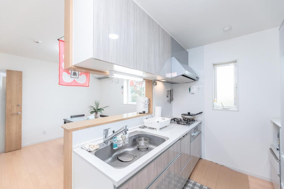 合綠の宿 Apartment in Osaka