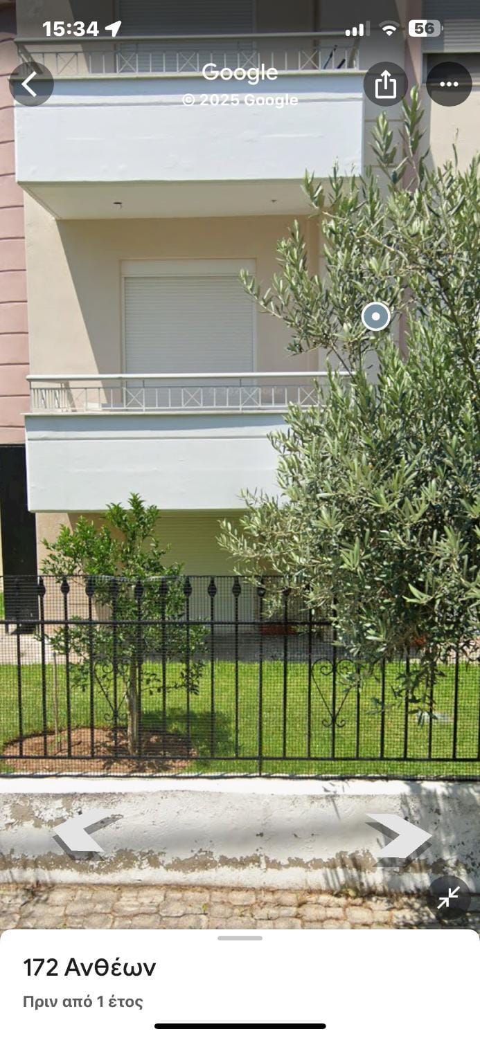 Iliana House Apartment in Decentralized Administration of Macedonia and Thrace