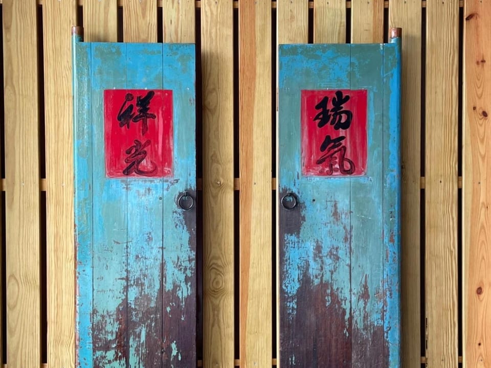 No 8 Homestay Vacation rental in Kaohsiung