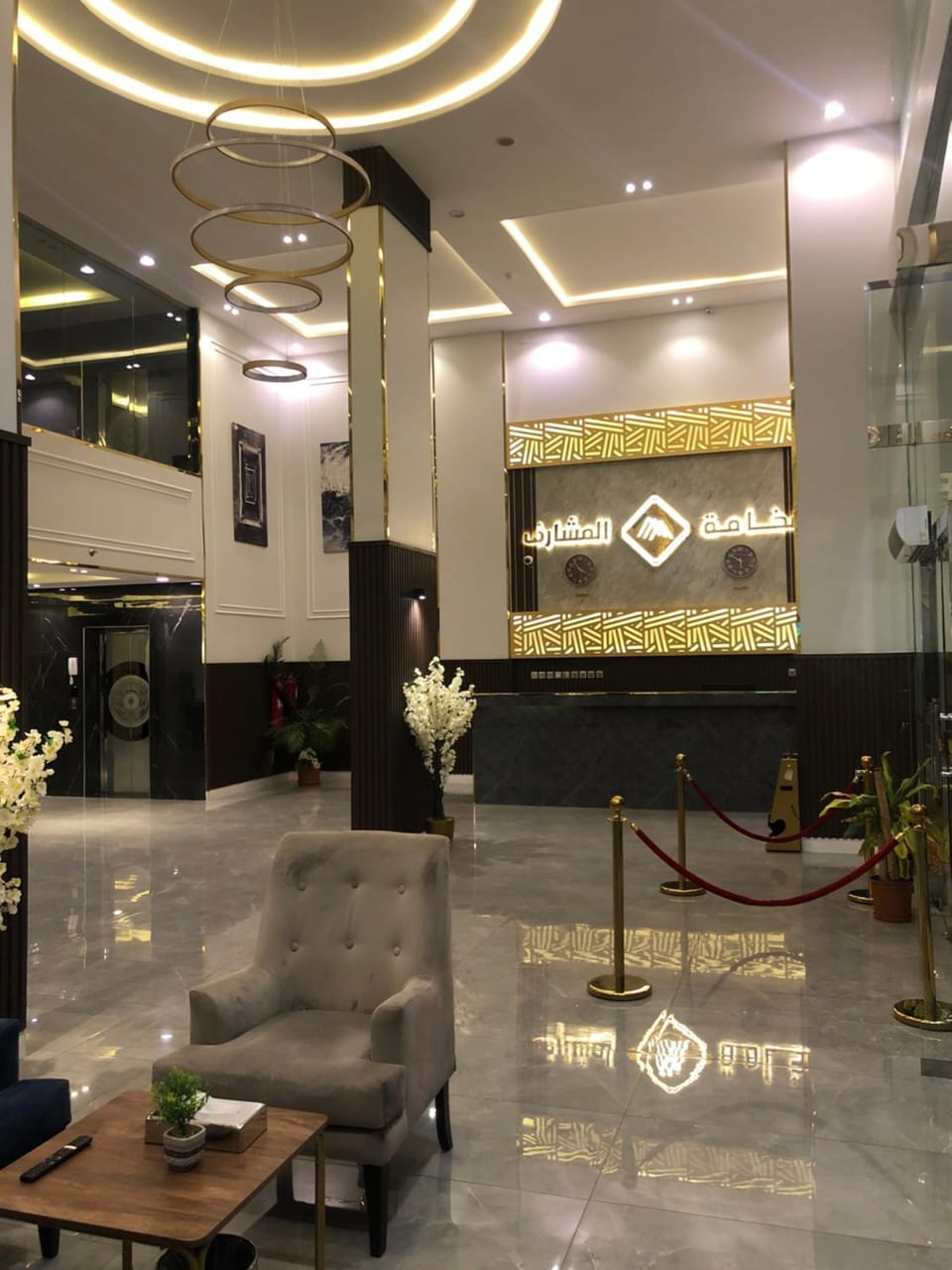 Lobby or reception