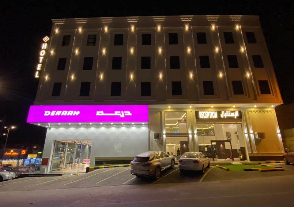 Property building, Facade/entrance, Property logo or sign