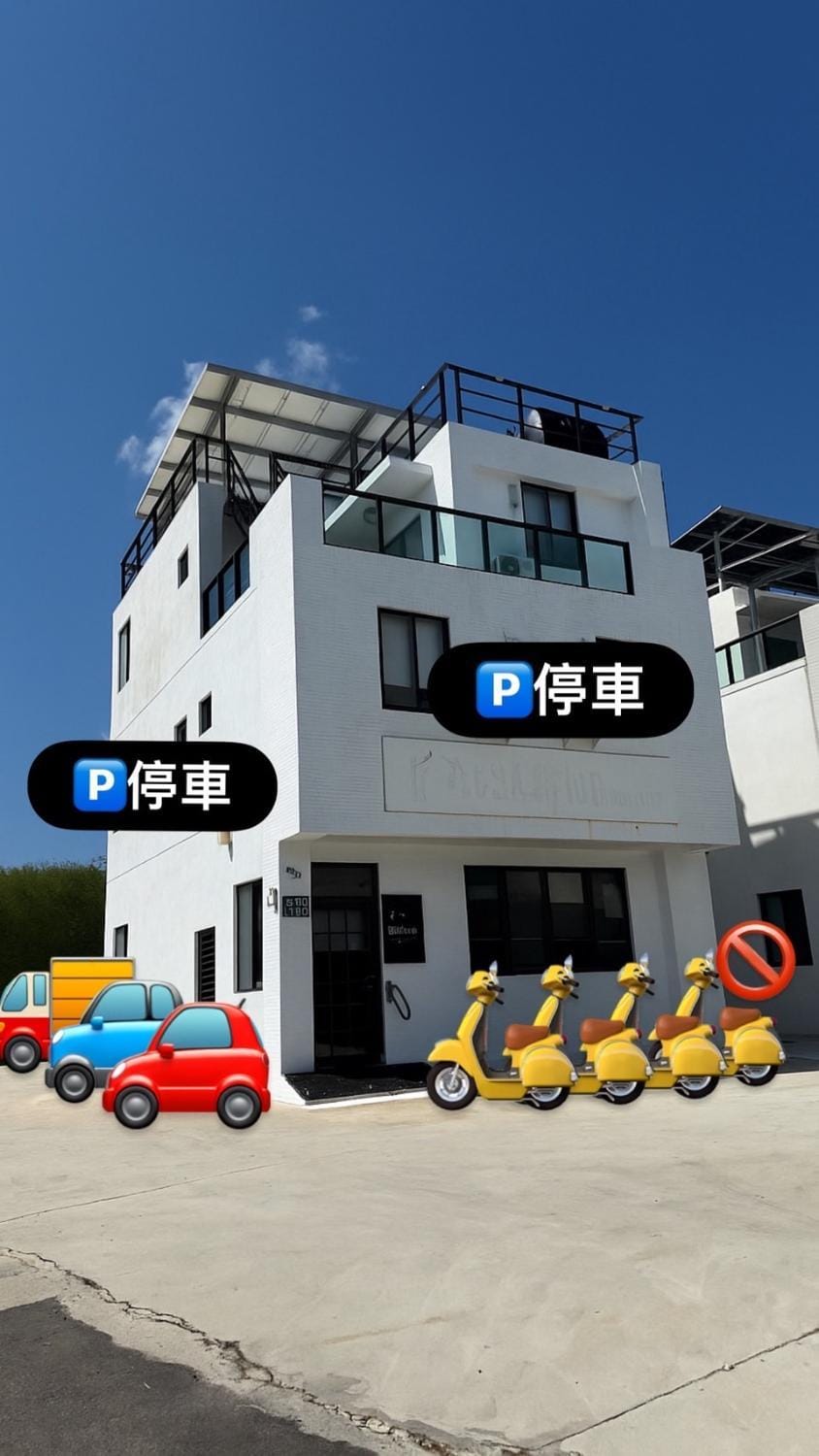冠軍民宿 寵物友善 平價包棟 高cp首選住宿 民宿證號1273號 Vacation rental in Fujian