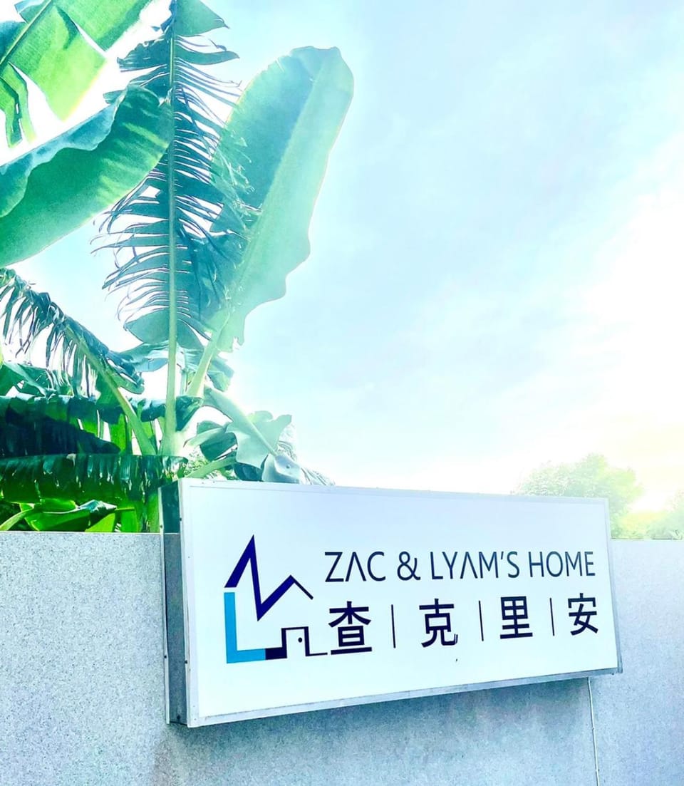 Property building, Property logo or sign
